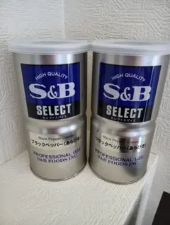 S&B SELECT ブラックペッパー あらびき 370g 2缶セットのサムネイル