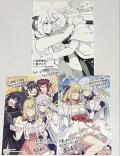 転生王女と天才令嬢の魔法革命　全巻 2026年最新】転生王女と天才令嬢の魔法革命の人気アイテム - メルカリ