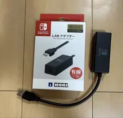 HORI LANアダプター for Nintendo Switch