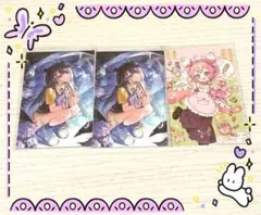 にじさんじ ノスタルジアコレクション 2025 値下げしました！