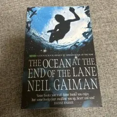 The ocean at the end of the lane 洋書　英語