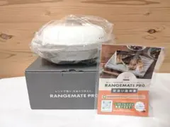 【未使用】RANGEMATE PRO レンジメートプロ グレージュのサムネイル