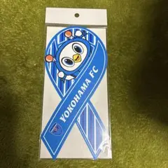 vファーレン長崎 長谷川元希 ステッカー リボンマグネット - メルカリ