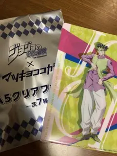 2026年最新】タイトル：ジョジョの奇妙な冒険 キャラクターグッズ