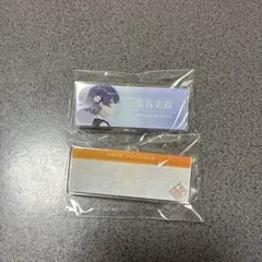 学園アイドルマスター 秦谷美鈴 今はあえて、背を向けて アクリルネームプレート