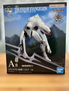 未開封 一番くじ エヴァンゲリオン A賞 量産機 MEGAIMPACT