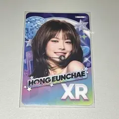 LE SSERAFIM ウンチェ rhythm hive アンコール トレカ