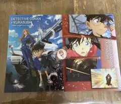 くら寿司コナンコラボ　クリアファイル2種類＋缶バッチセット