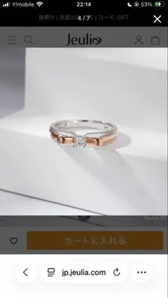 サラ様 リクエスト 2点 まとめ商品