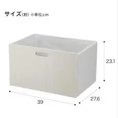 ニトリ　連結Nカラボ用引出し レギュラー ホワイトウォッシュ　3台