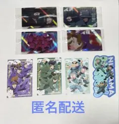 忍たま乱太郎　特典　ウエハース　カード　まとめ売り