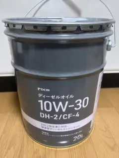 クボタ スーパーCF D10W-30 20L KUBOTA - メルカリ