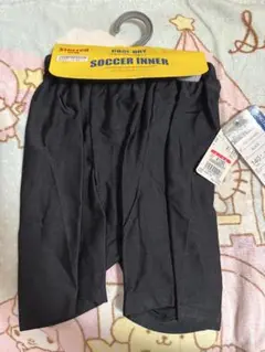 【新品】キッズ スポーツインナー 140サイズ ブラック