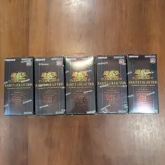 【新品未開封】遊戯王OCG レアリティーコレクション 25th