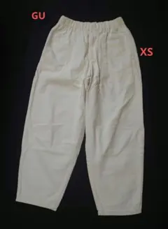 ●used●GU　シェフパンツ　ホワイト　XS●ゆうゆうメルカリ便●