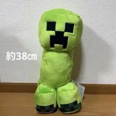 マインクラフト ふかふかクリーパーBIGぬいぐるみ - メルカリ