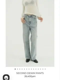 CLANE SECOND DENIM PANTS ICE BLUE 2のサムネイル