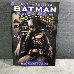 BATMAN CHILD of DREAMS
