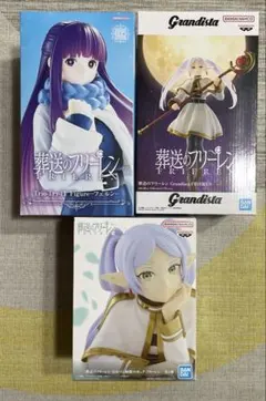 葬送のフリーレン フィギュア 3種セットのサムネイル