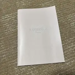 なにわ男子 NANIFAM Diary 2024-2025