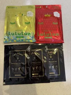 LuLuLun シートマスク17枚⭐︎おまけ付き