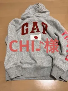 子供服　まとめ売り　セット　男の子　140 150 160秋　冬　7点