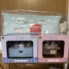 一番くじちいかわ　ラストワン賞　A賞　B賞 クッションとフィギュア2体のセット