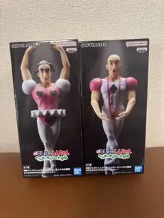 クレヨンしんちゃん SOFVIMATES マカオ ジョマ 2種セット　未開封