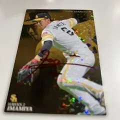 2026年最新】神谷健太 サインの人気アイテム - メルカリ