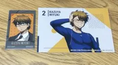 2026年最新】ダイヤのA 御幸 カードの人気アイテム - メルカリ