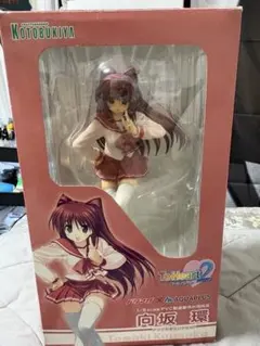 2026年最新】向坂 環 フィギュアの人気アイテム - メルカリ