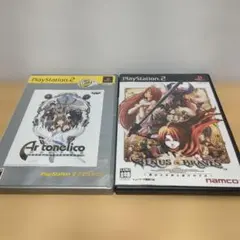 【PS2】アルトネリコ／ヴィーナス＆ブレイブス