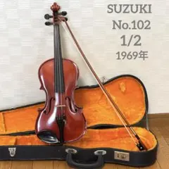2026年最新】suzuki バイオリン no 11の人気アイテム - メルカリ