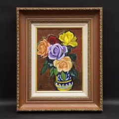元川嘉津美 バラ 薔薇 油彩油絵 額装 絵画 美術 肉筆 一水会 神戸文化賞