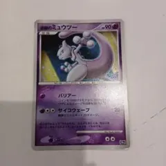 2026年最新】ポケモンカード ANNIVERSARY 10THの人気アイテム - メルカリ