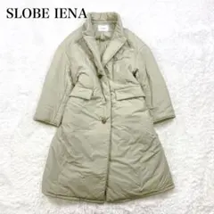 未使用級 24AW SLOBE IENAトップサーモ ロング コート 洗える