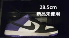 nike dunk sb Purple 28.5cmのサムネイル