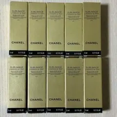 CHANEL シャネル サブリマージュ レサンス ドゥ タン B20 10本