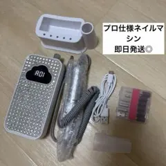 美品・ほぼ新品】Madenia ネイルマシン ネイルマシーン ピンク - メルカリ