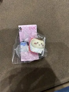 くら寿司　ちいかわ　くりまんじゅう　フィギュア　キーホルダー