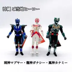 2026年最新】フィギュア 戦隊ヒーローの人気アイテム - メルカリ