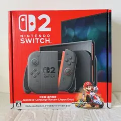 【新品】Nintendo Switch2 本体　日本語 マリオカート　保証書付②