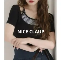 【タグ付き】NICE CLAUPレイヤード風リボン付き半袖トップス　黒