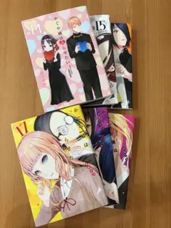 初版・特典付き】かぐや様は告らせたい 24〜27巻 - メルカリ