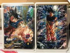 ドラゴンボールスーパーダイバーズ 孫悟空 ゴクウブラック GDR SEC