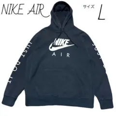 ナイキ　NIKE AIR プルオーバーパーカー　サイズL フーディ　ブラック