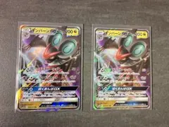ポケカ テツノワダチSR 魂抜け レリーフ ズレ エラーカード - メルカリ