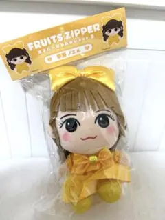 【新品未開封】早瀬ノエル ちびぬい FRUITS ZIPPER