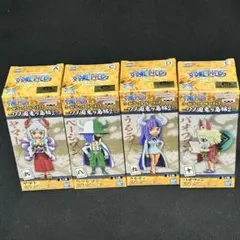 ワンピース ワールドコレクタブルフィギュア ワノ国鬼ヶ島編2