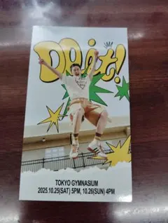 2025年最新】exoカイ フォトカードの人気アイテム - メルカリ